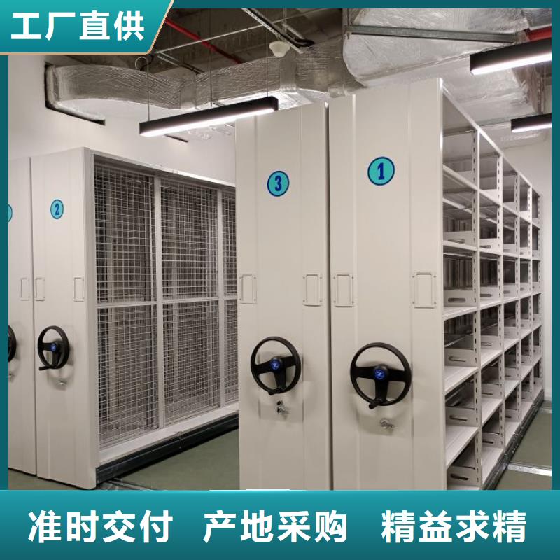 常见故障【鑫康】手动密集卷柜