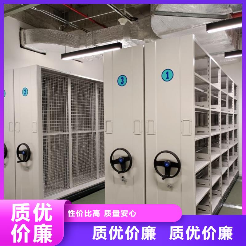 厂家站在角度提出的推广方案【鑫康】光盘密集柜