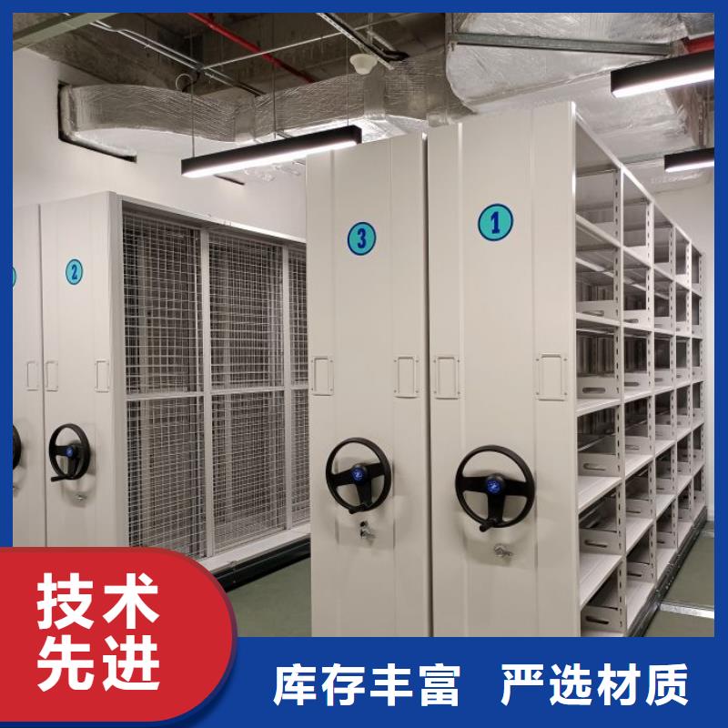 拆装密集柜视频-拆装密集柜|宝鸡市|眉县|千阳|商洛|铜川|咸阳|汉中