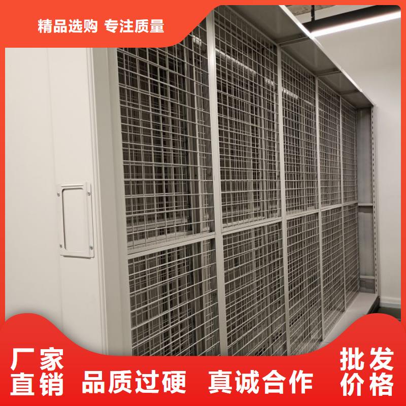产品使用中的长处与弱点【鑫康】智能密集柜
