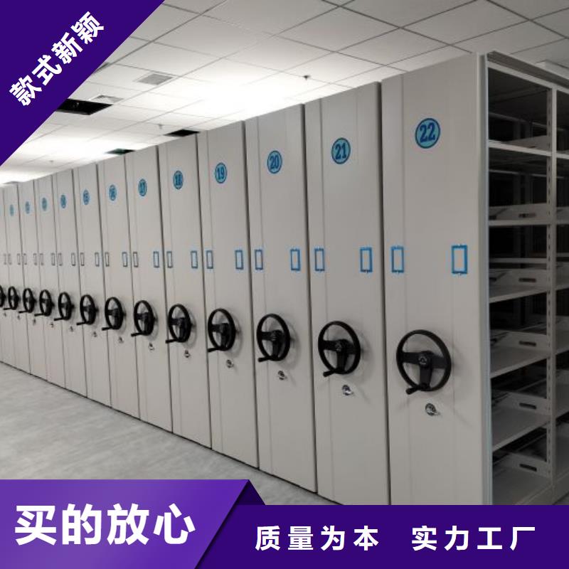 保密文件柜厂家-点击领取样品