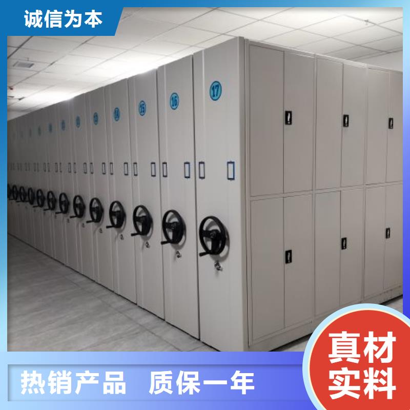 樟木密集架甄选厂家