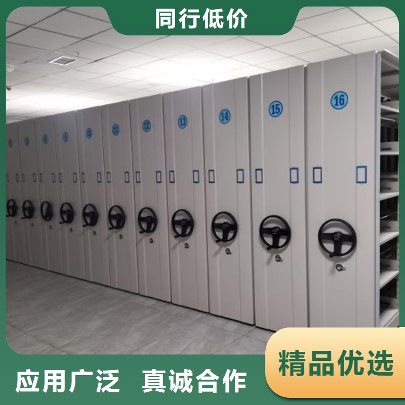 有现货的手动凭证密集架生产厂家