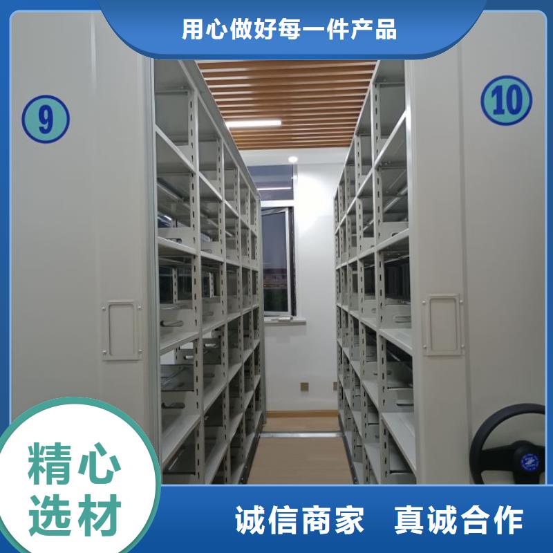 密集手动档案架资质全可信赖