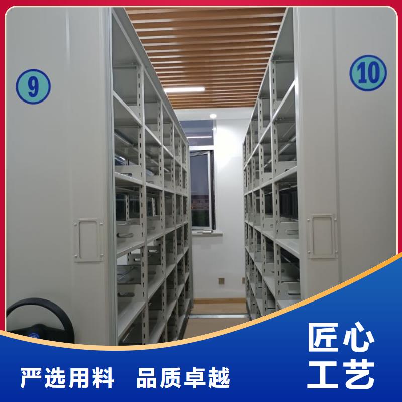供求信息【鑫康】光盘密集柜