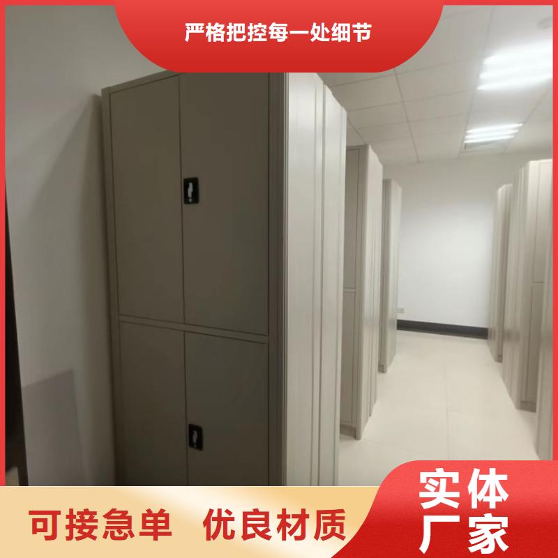 种子密集架-物优价廉