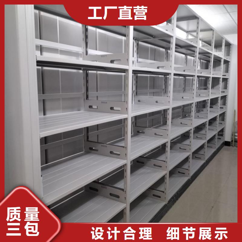 哪家便宜【鑫康】保亭县油画密集柜