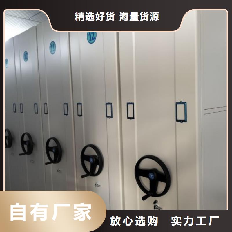 哪里有销售【鑫康】库房密集架