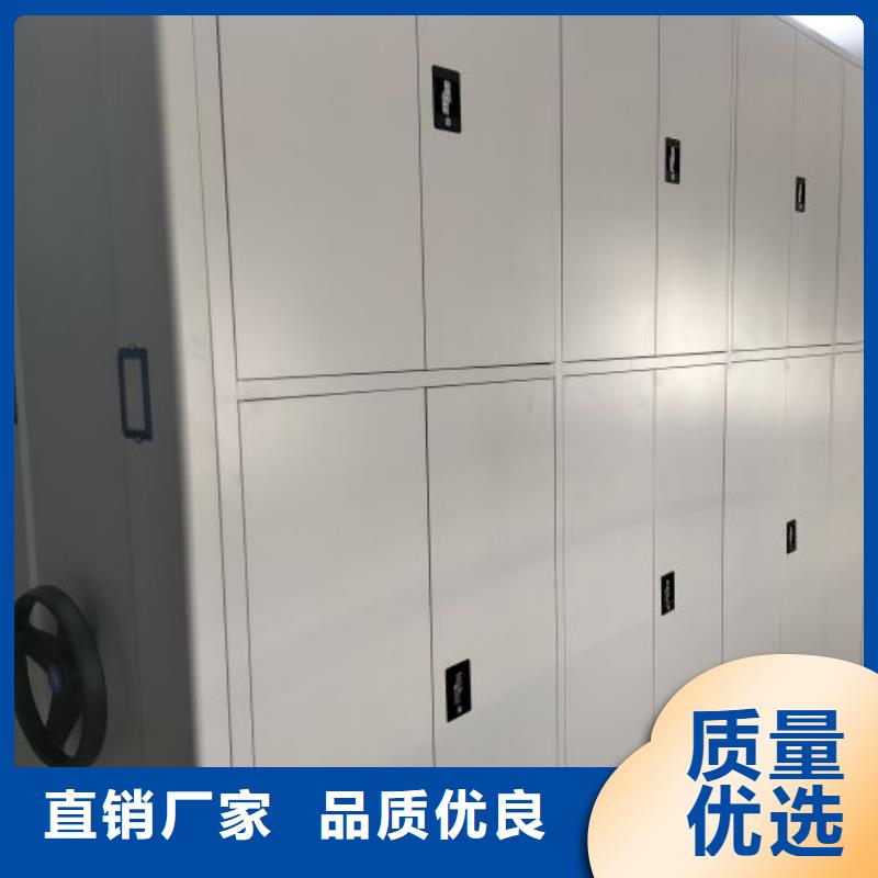 企业列表【鑫康】玻片密集柜