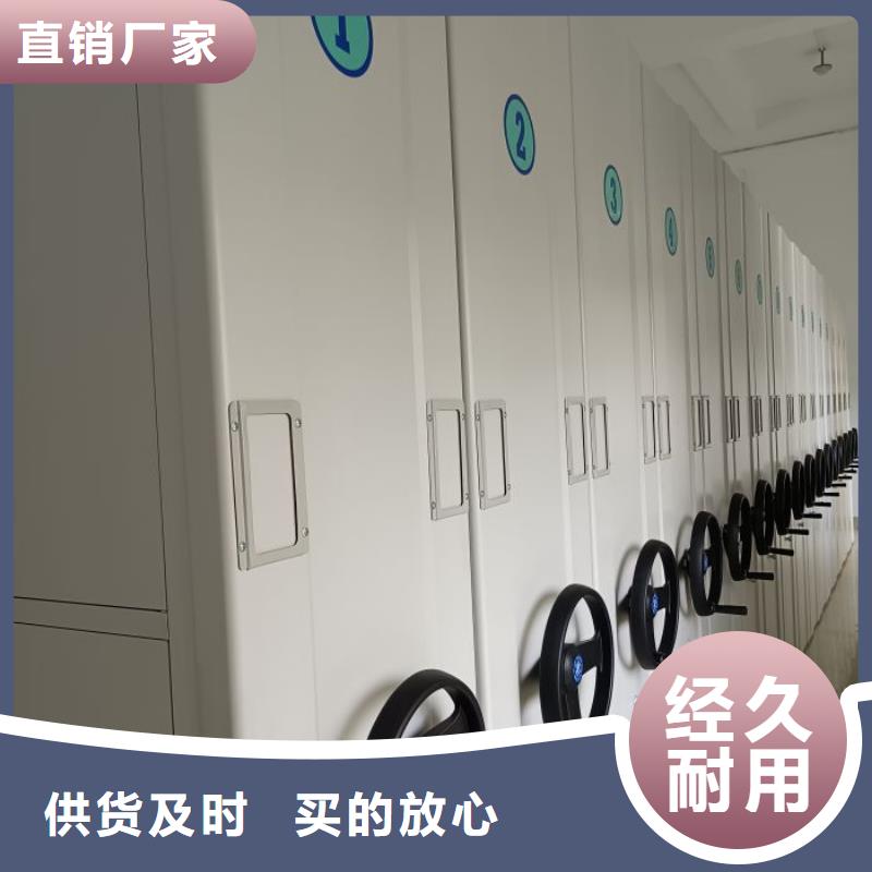 热情服务【鑫康】电脑密集柜