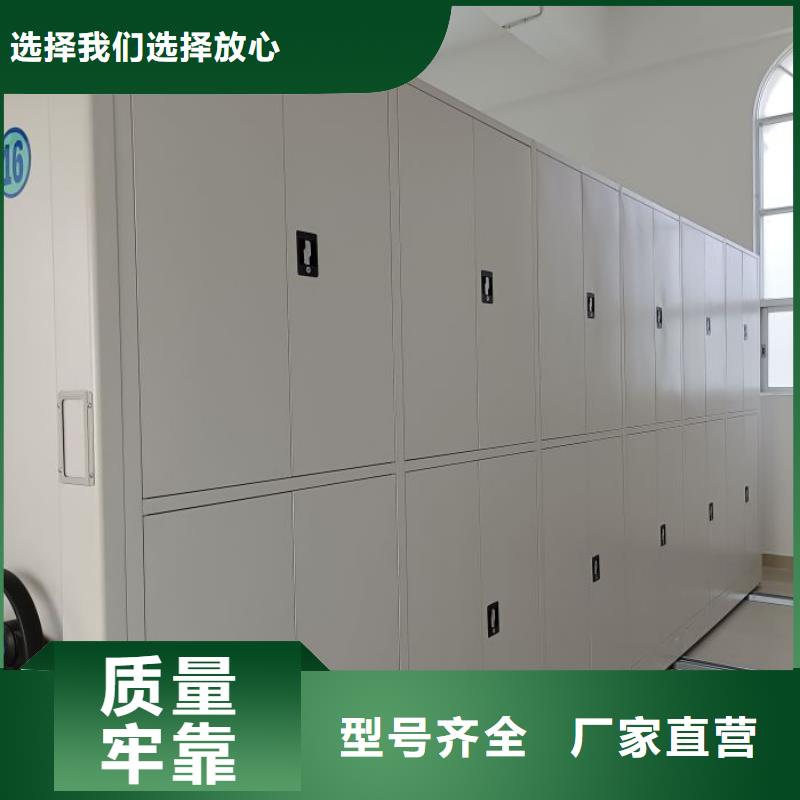 油画密集架-油画密集架现货