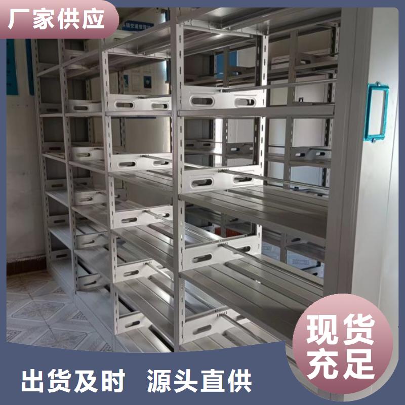 常见故障【鑫康】手动密集卷柜