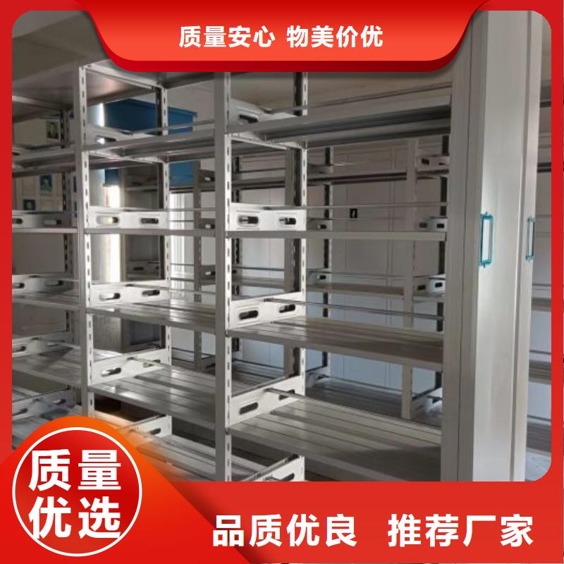 哪家便宜【鑫康】保亭县油画密集柜