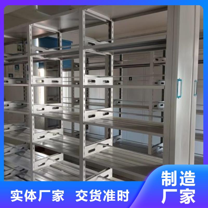 单组档案架-单组档案架保质