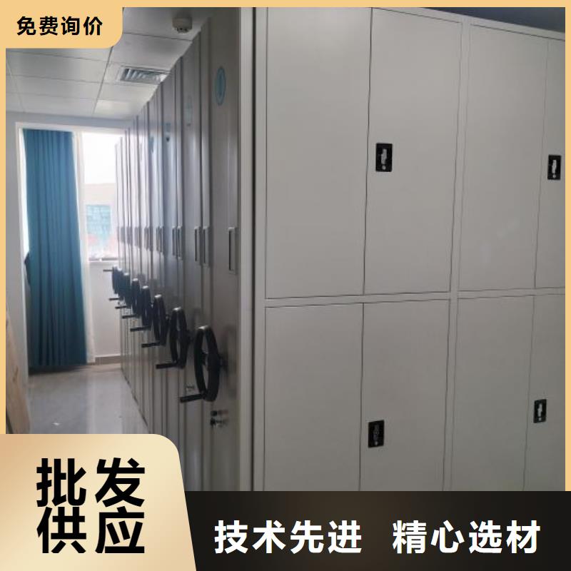 坦诚以待【鑫康】机械式手摇密集柜