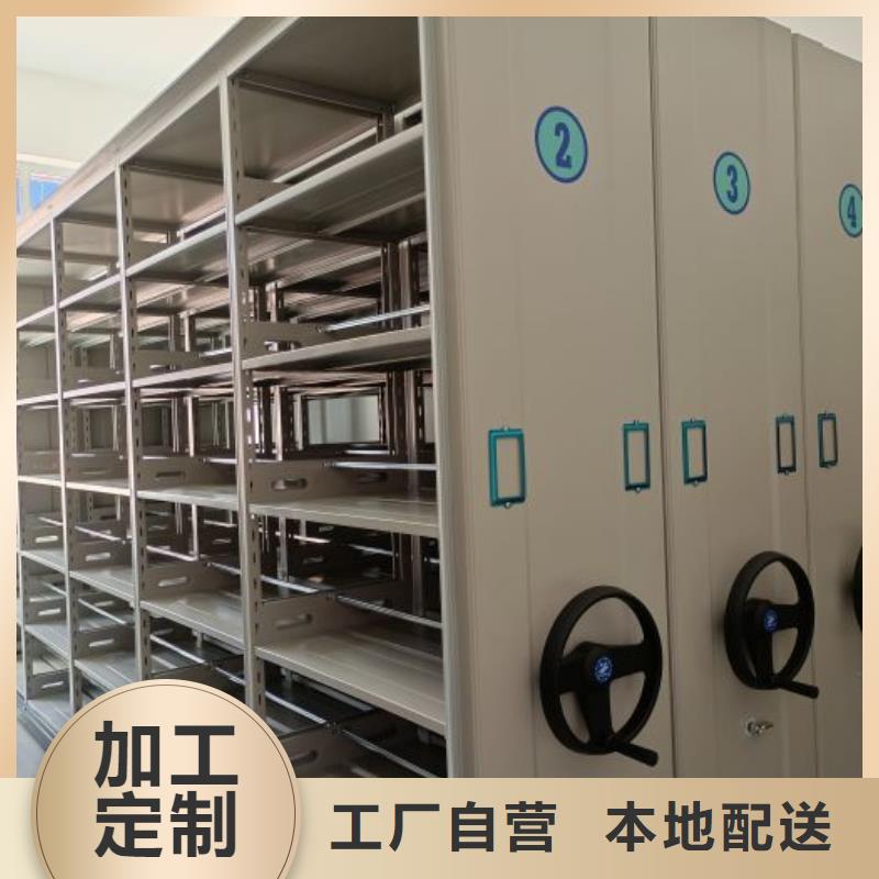 樟木密集柜实体大厂-放心选购