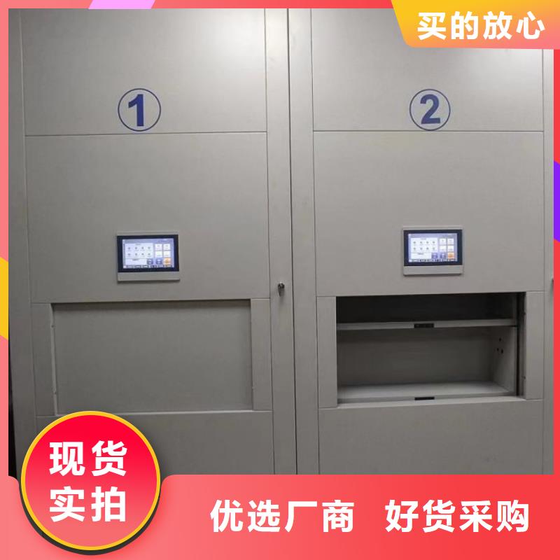 2025性价比高的#书画密集柜厂家#服务好
