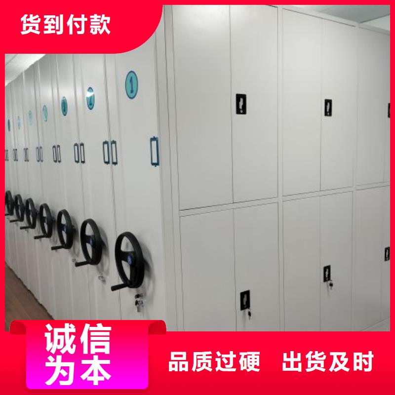 欢迎选购零售多少钱智能档案柜