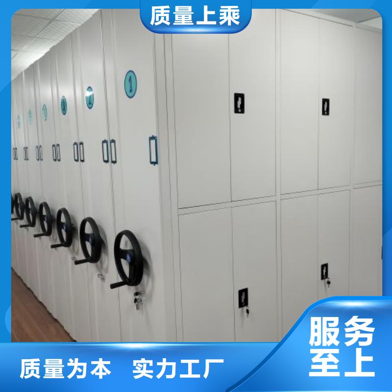 零售价【鑫康】画框密集柜