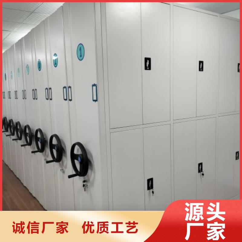 大量现货供应商家【鑫康】密集书柜