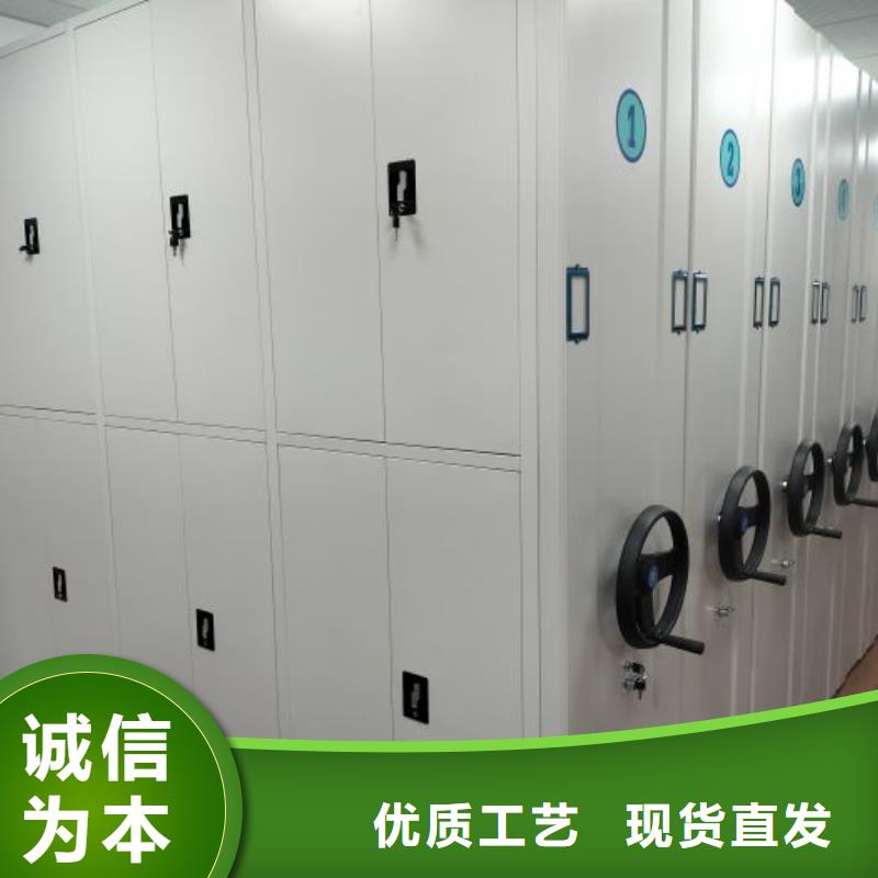 密集书架实体厂家