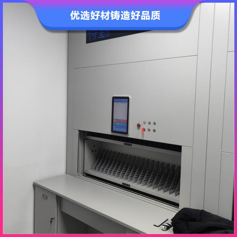 光盘密集柜_保障