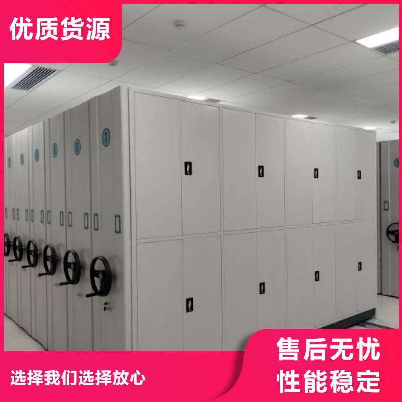 海量直销【鑫康】保密柜