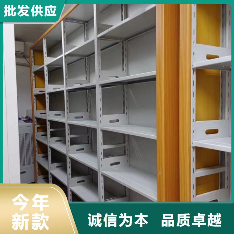 企业档案库密集柜厂家放心购