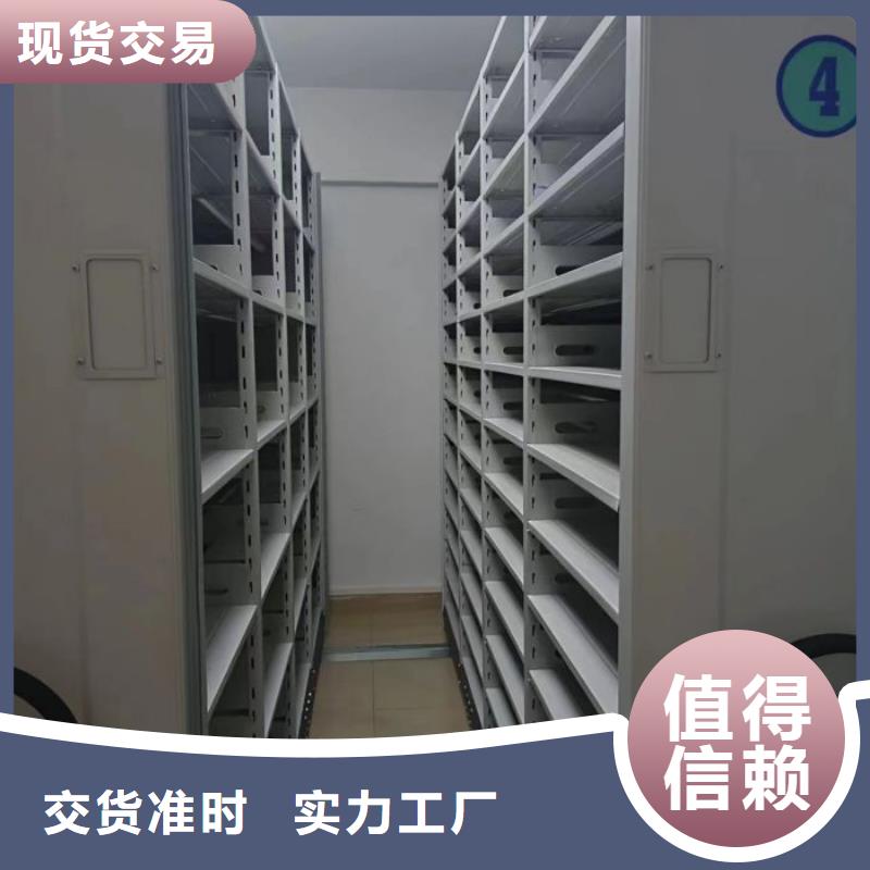 密集手摇移动书柜保质保量