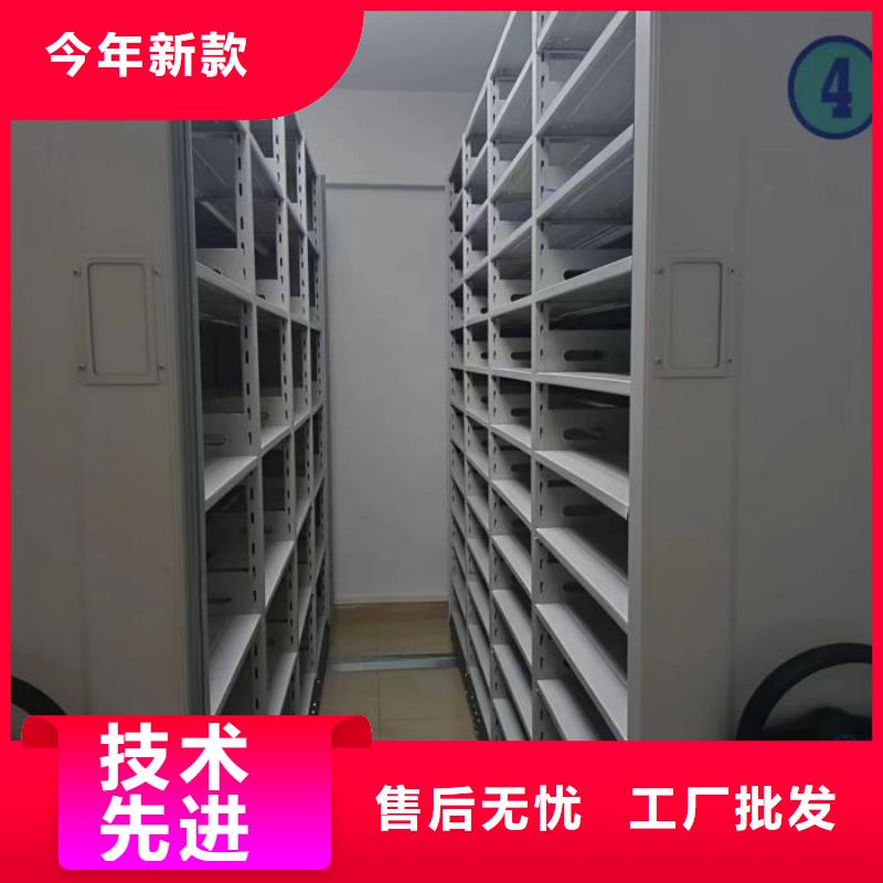 比较便宜【鑫康】挂电表密集柜