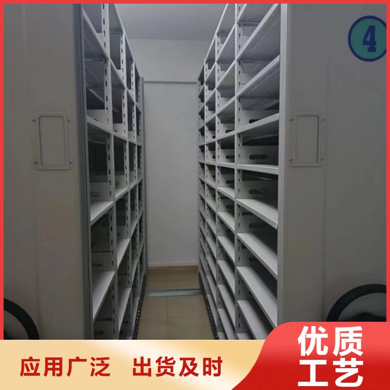 自动选层档案柜研发厂家