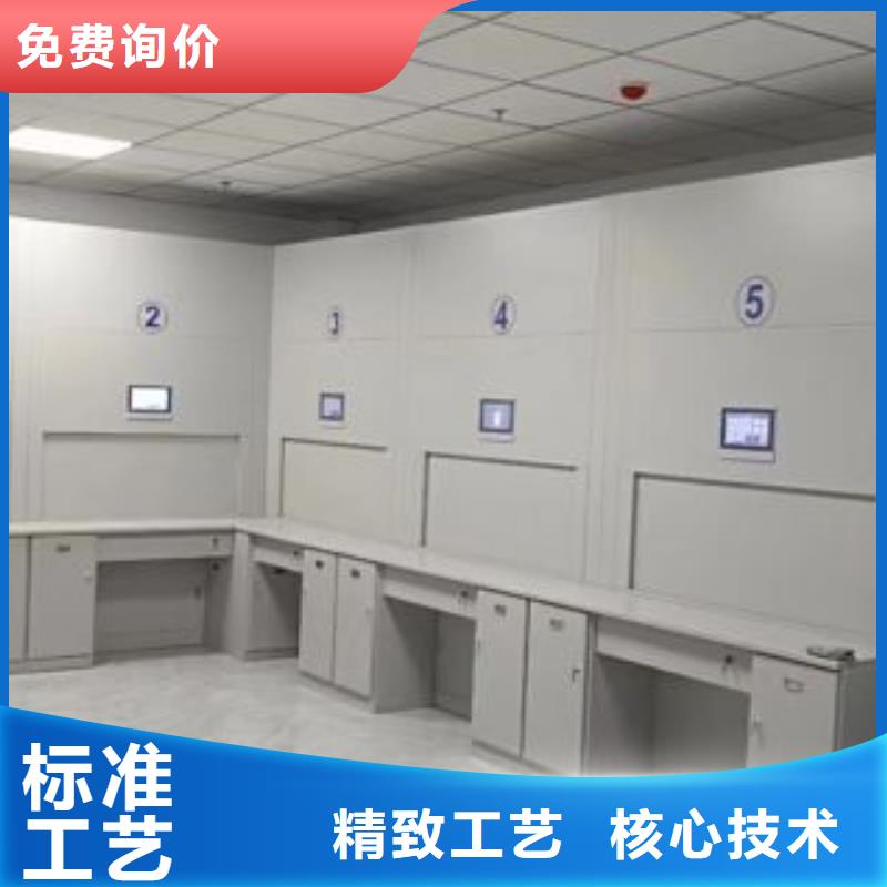 网上报价【鑫康】密集档案橱