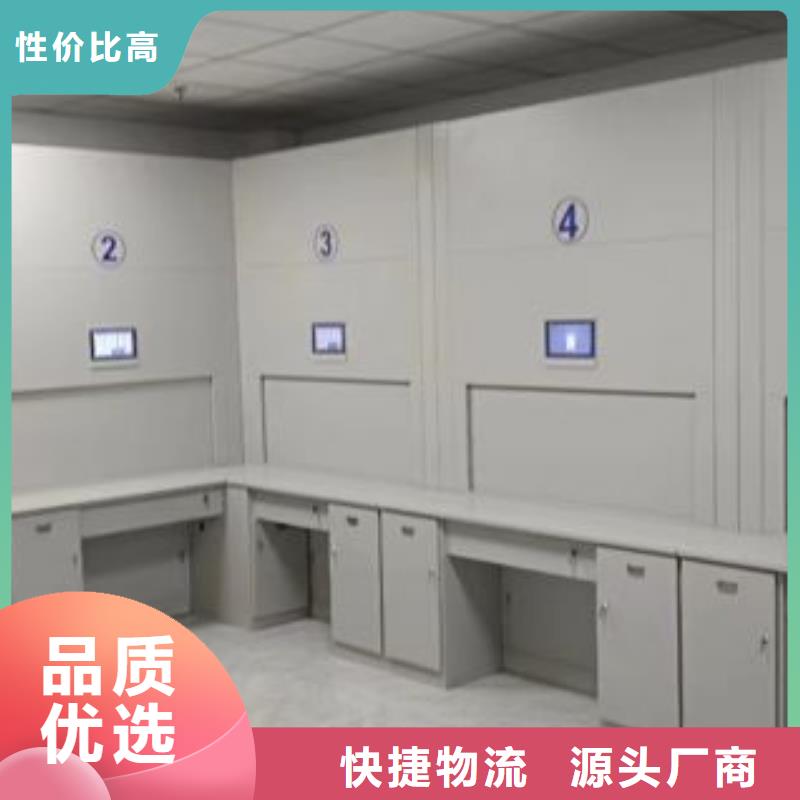 坦诚以待【鑫康】密集柜式档案架