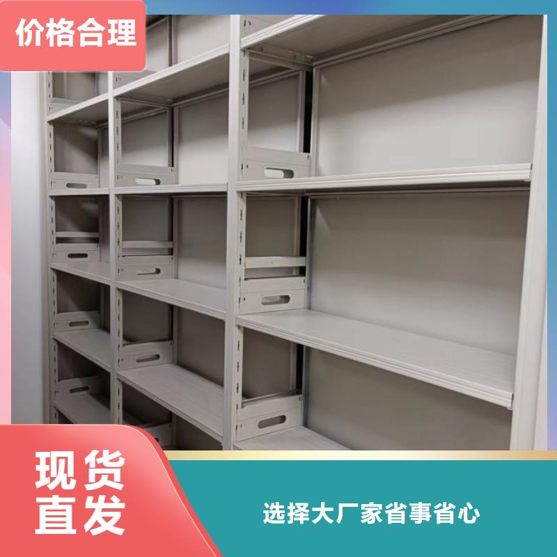 代理商【鑫康】橱式手动密集架