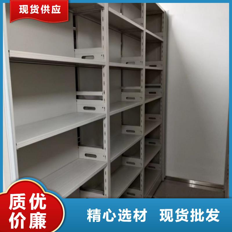 恭请咨询【鑫康】圆盘式档案密集架