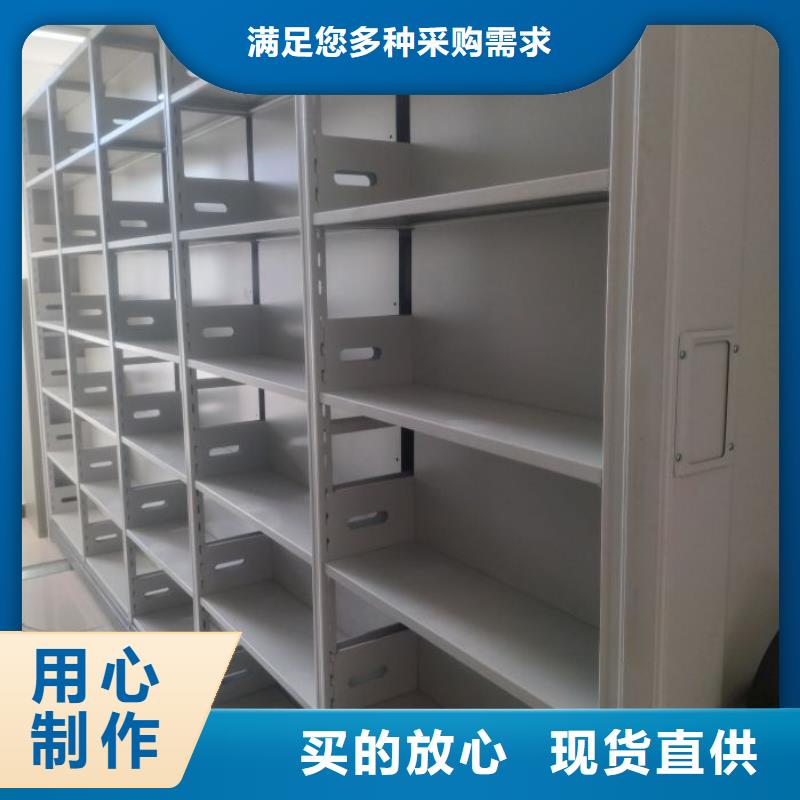 行业的现状并持续发展【鑫康】智能物证密集柜