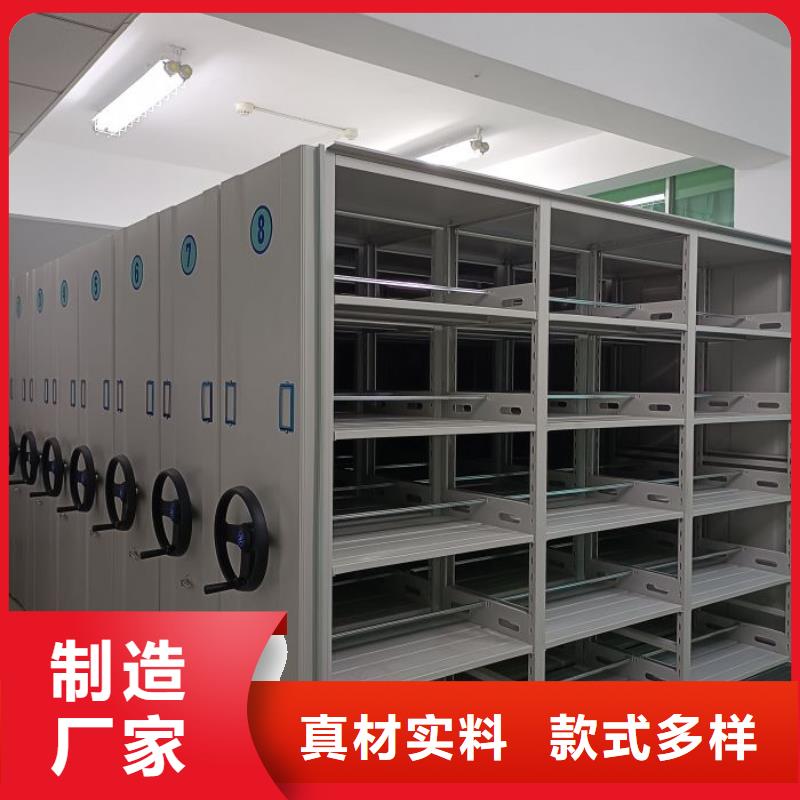 代理商【鑫康】橱式手动密集架