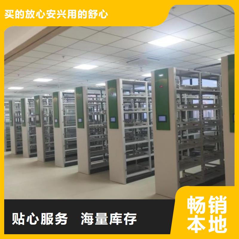 档案室五层档案架性价比高