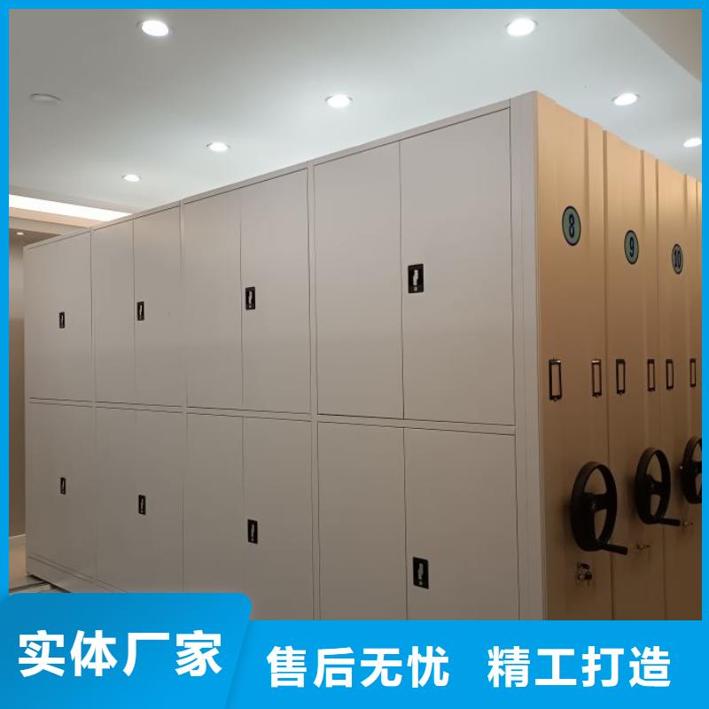 恭请咨询【鑫康】圆盘式档案密集架