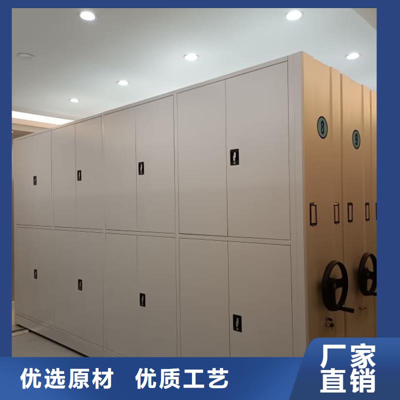 怎么代理【鑫康】档案室密集柜