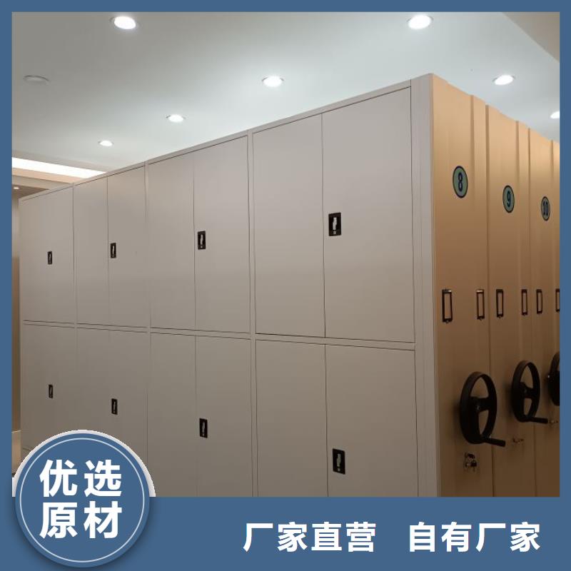分销商【鑫康】光盘密集柜