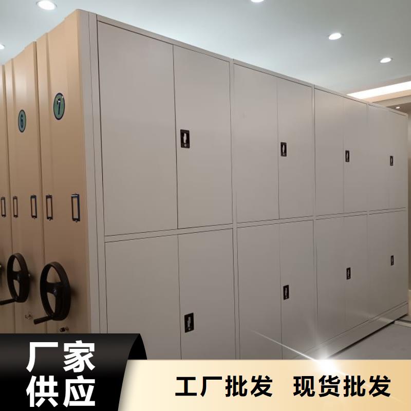 供应批发档案馆手动密集架-好评