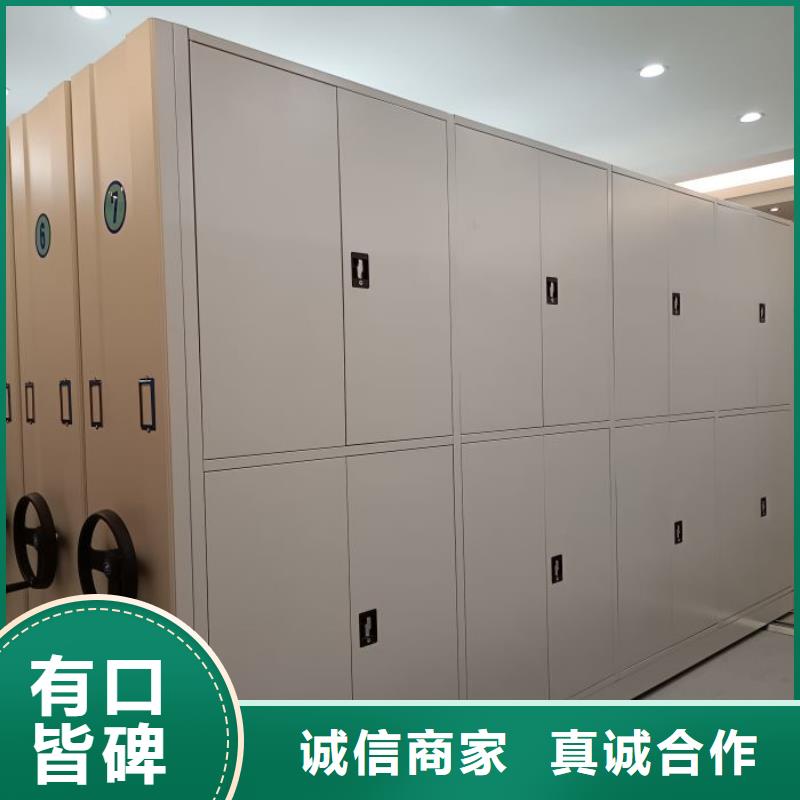 密集手摇式移动柜_密集手摇式移动柜现货直发