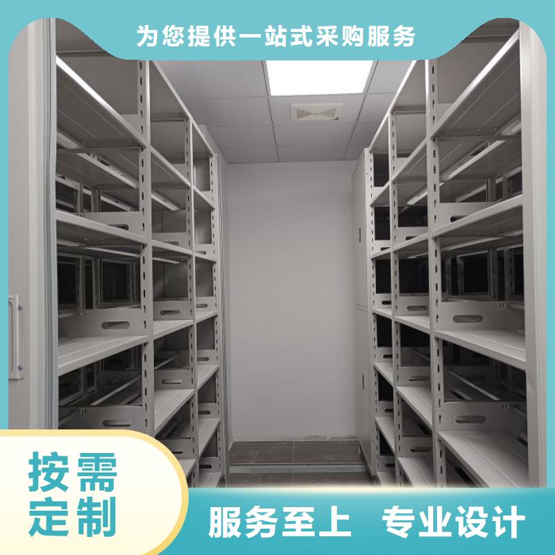 标本密集架畅销全省