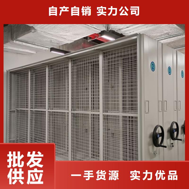 厂家地址【鑫康】字画密集柜