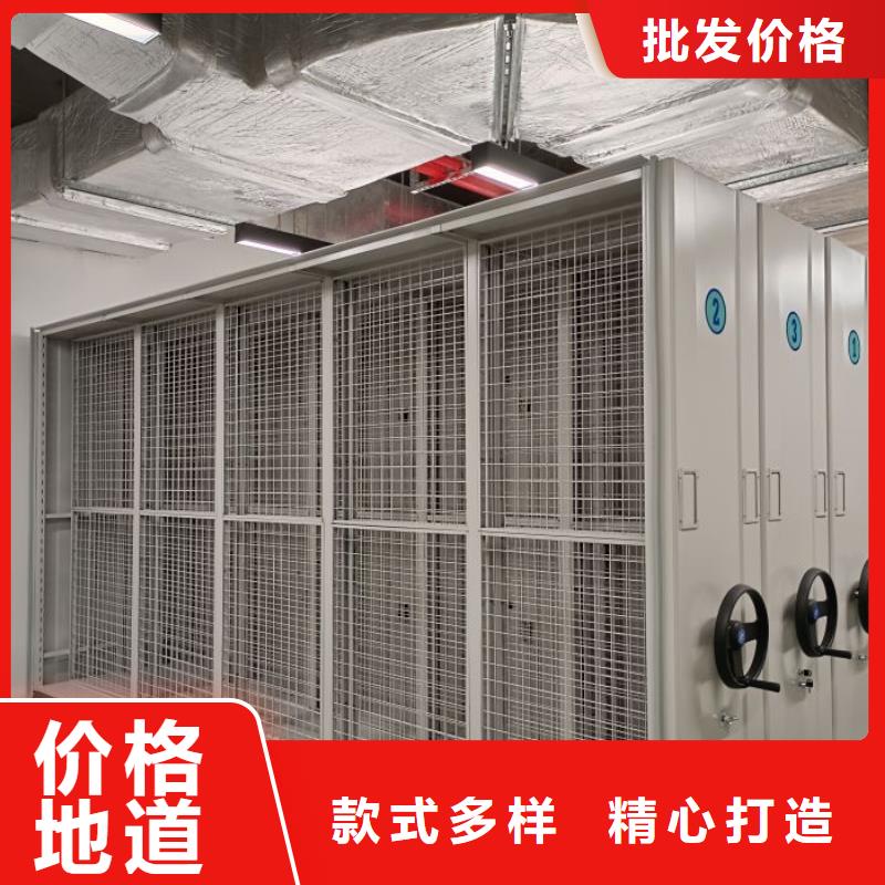 零售价【鑫康】画框密集柜