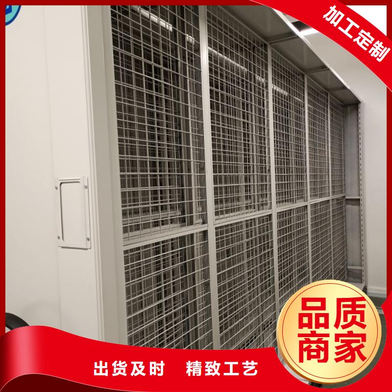 欢迎访问【鑫康】手摇橱式全封闭移动密集架
