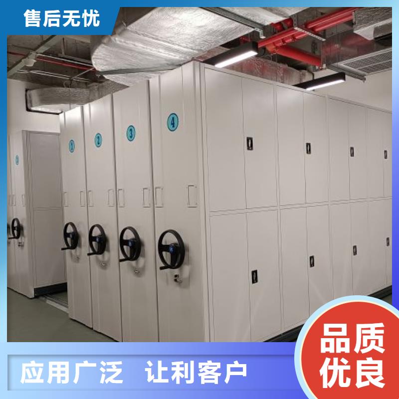 厂家现货供应【鑫康】电脑密集柜