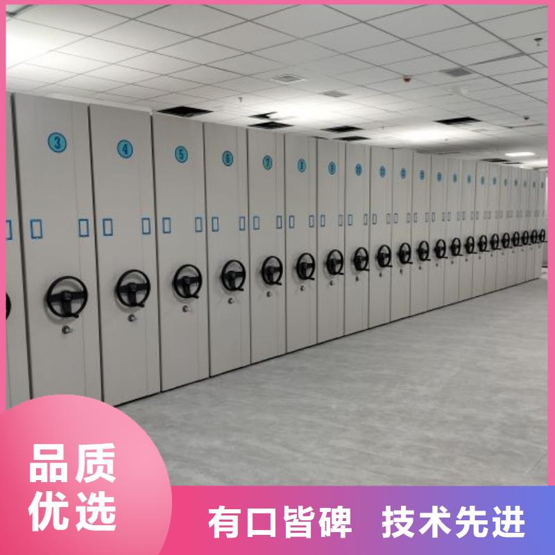 厂家地址【鑫康】字画密集柜