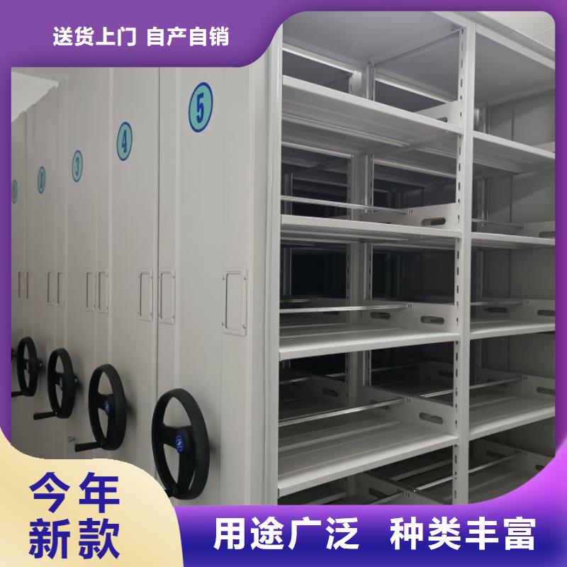 讲诚信的【鑫康】手电动智能密集架